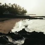 Volcan De Tilama 0 Playa Chica 2 Min 公寓 *